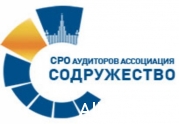 Ассоциация «Содружество»: повышаем престиж профессии!: читать другие актуальные новости о СРО на информационном портале «Всё о саморегулировании».